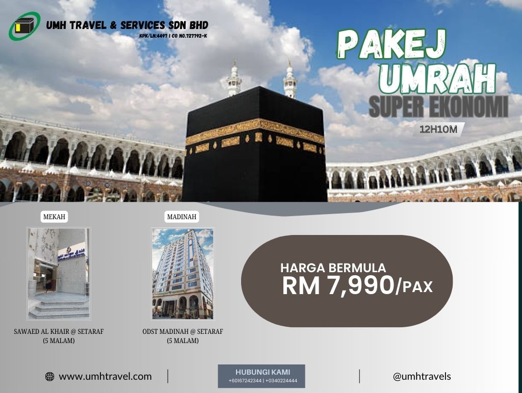 UMH Travel
